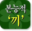 �����ؿ